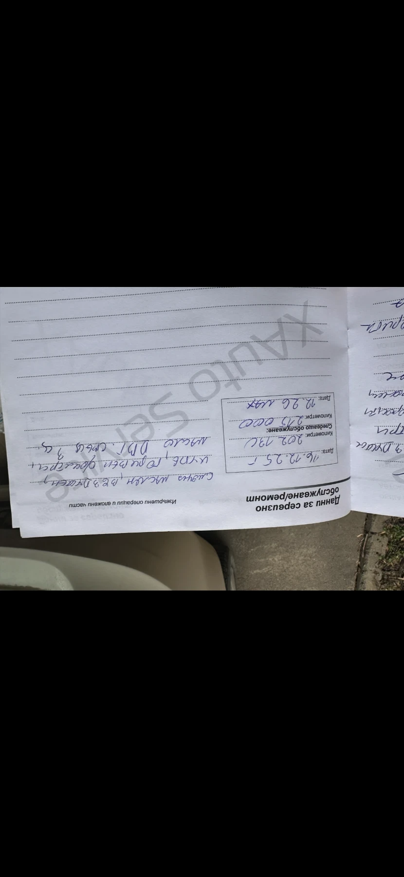 VW Touareg 3.0 TDI R-line Panorama, снимка 17 - Автомобили и джипове - 54102709