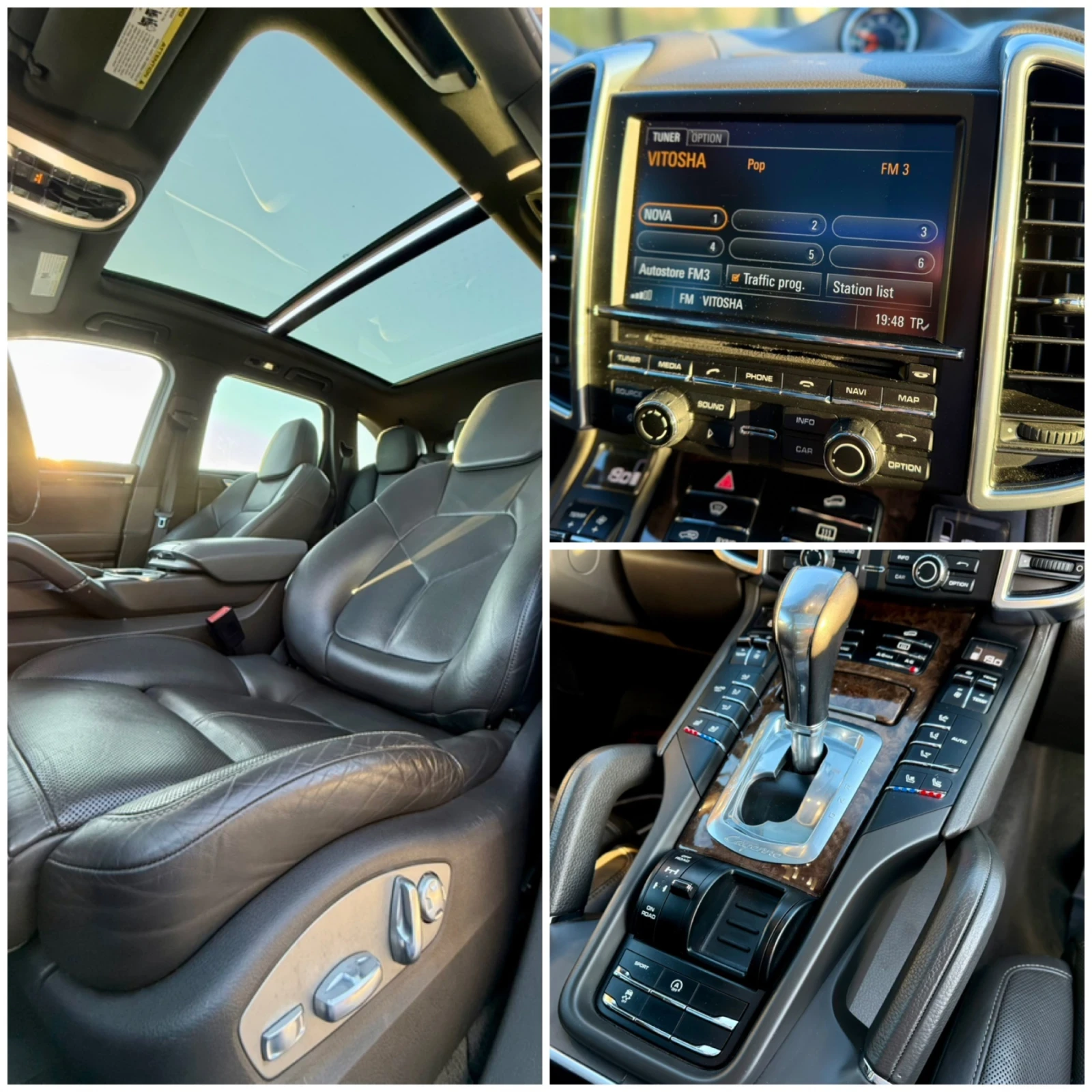 Porsche Cayenne FullMAX* EditionOne* GTS* Панорама* Обдухвоне* BOS, снимка 15 - Автомобили и джипове - 54589694