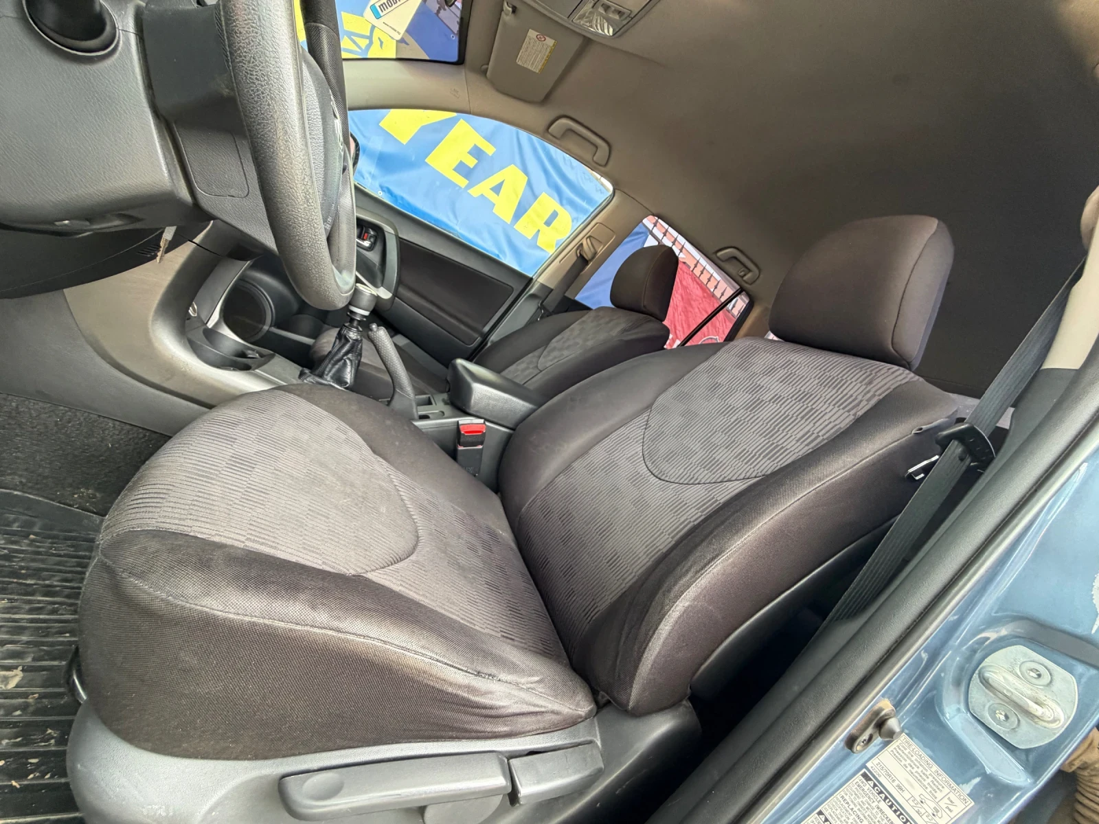 Toyota Rav4 d4d* 150��* FACE*  | Mobile.bg � ����������� 9