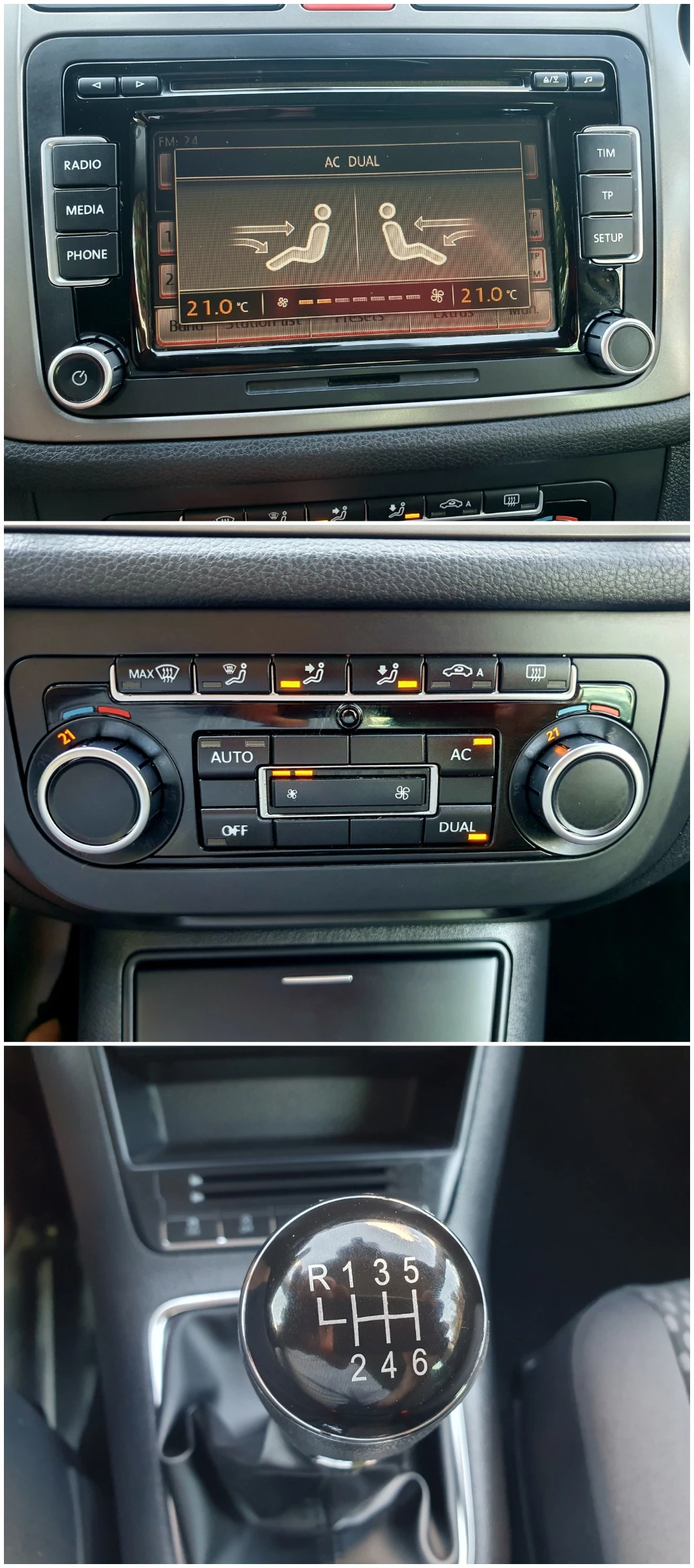 VW Tiguan 2.0TDI EURO 5A, снимка 14 - Автомобили и джипове - 54724964