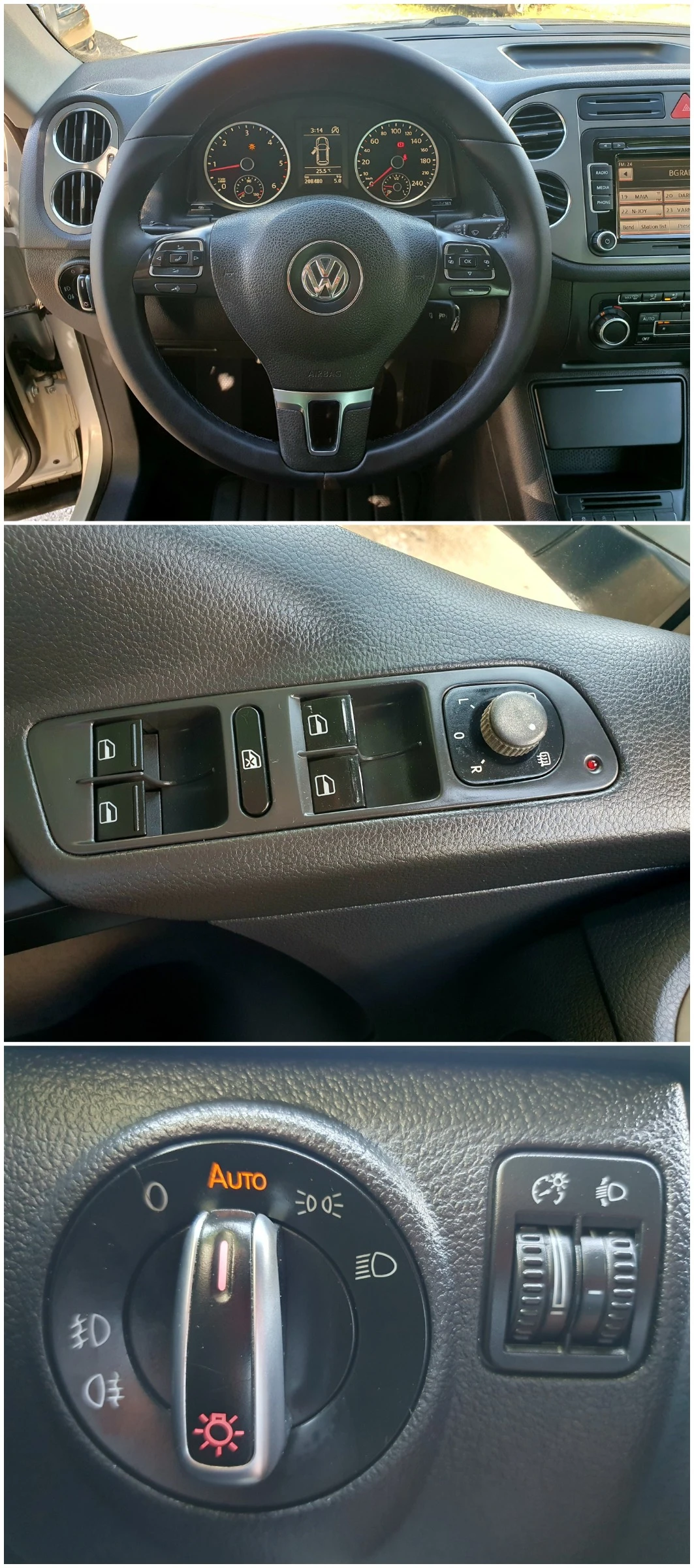 VW Tiguan 2.0TDI EURO 5A, снимка 12 - Автомобили и джипове - 54724964