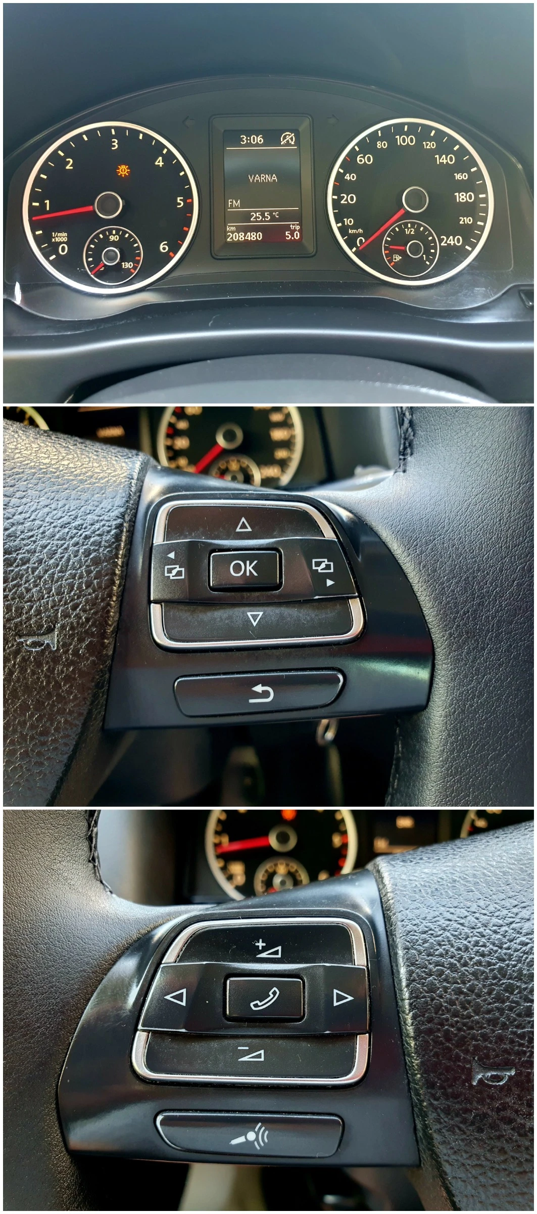 VW Tiguan 2.0TDI EURO 5A, снимка 13 - Автомобили и джипове - 54724964