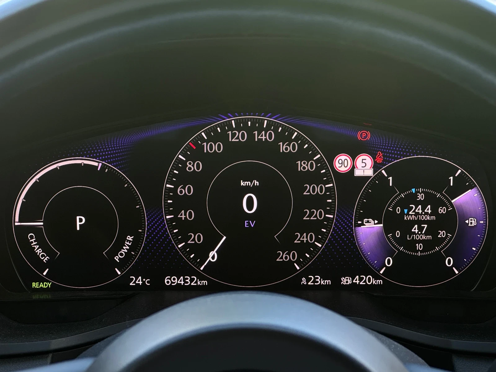 Mazda CX-60 PHEV-Пълна Гаранция до 12.2028, снимка 8 - Автомобили и джипове - 54972900
