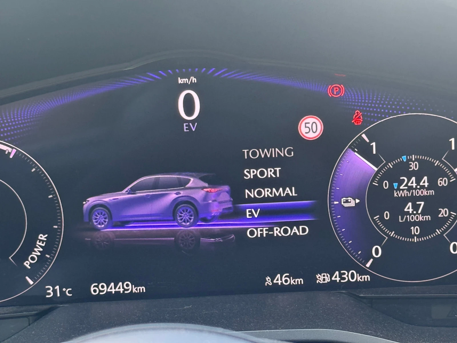 Mazda CX-60 PHEV-Пълна Гаранция до 12.2028, снимка 10 - Автомобили и джипове - 54972900