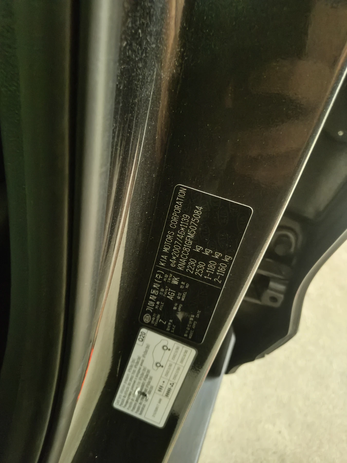 Kia Niro 65kWh/SOH100%/DynamicPlusLine/Kia Connect, снимка 14 - Автомобили и джипове - 55661140