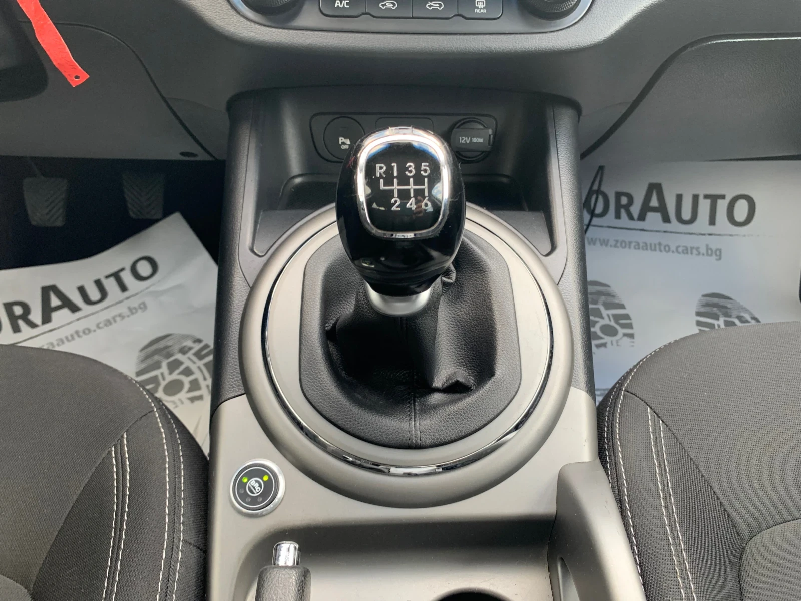 Kia Sportage 1.6/b  eco  gpl+ , снимка 11 - Автомобили и джипове - 55692453