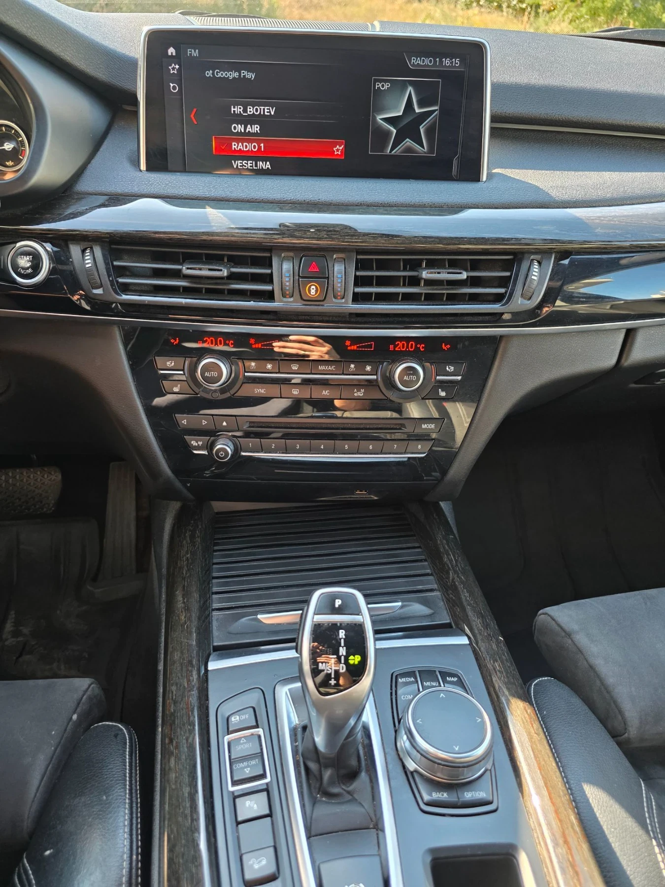 BMW X5 3.0D ОБСЛУЖЕНА  M Pack, снимка 14 - Автомобили и джипове - 56132512
