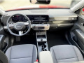 Hyundai Kona SX2/EV TREND/НОВ!/218HP/64KWH/CAMERA/NAVI/525 - [10] 