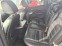 Обява за продажба на Ford Kuga SUV ~17 500 лв. - изображение 11