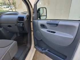 Peugeot Expert ����� ���� | Mobile.bg � ����� ������ 15