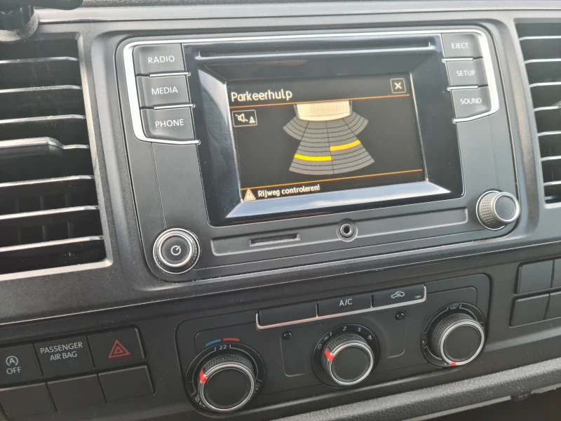 VW T6 2.0 TDI / multimedia / теглич , снимка 14 - Бусове и автобуси - 52662015