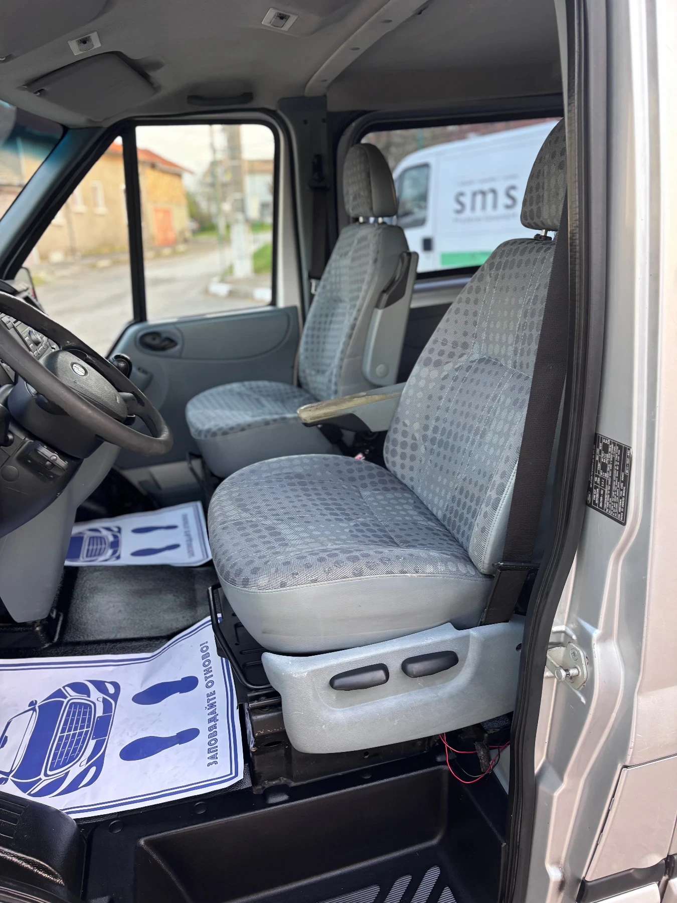 Ford Transit 2.4, снимка 13 - Бусове и автобуси - 54222266