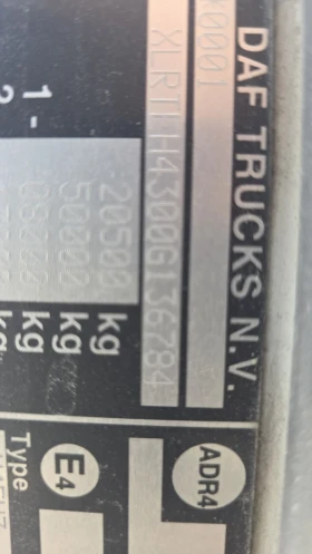 Daf FT XF 106  EURO 6 ����������� �����  | Mobile.bg � ����� ������ 8