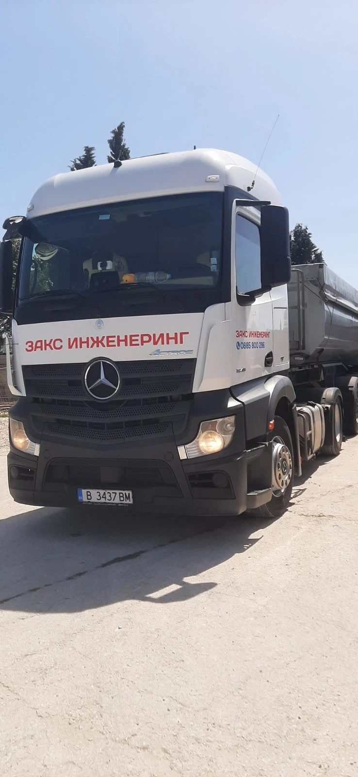 Mercedes-Benz Actros 1845, снимка 12 - Камиони - 47492136