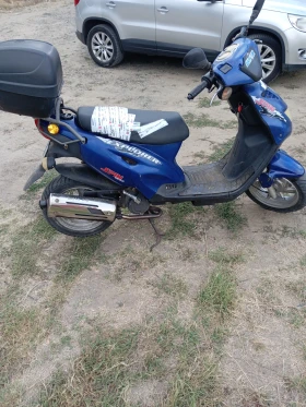 Ski-Doo Summit, снимка 3