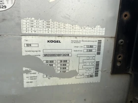 Полуремарке Koegel SN 24, снимка 6