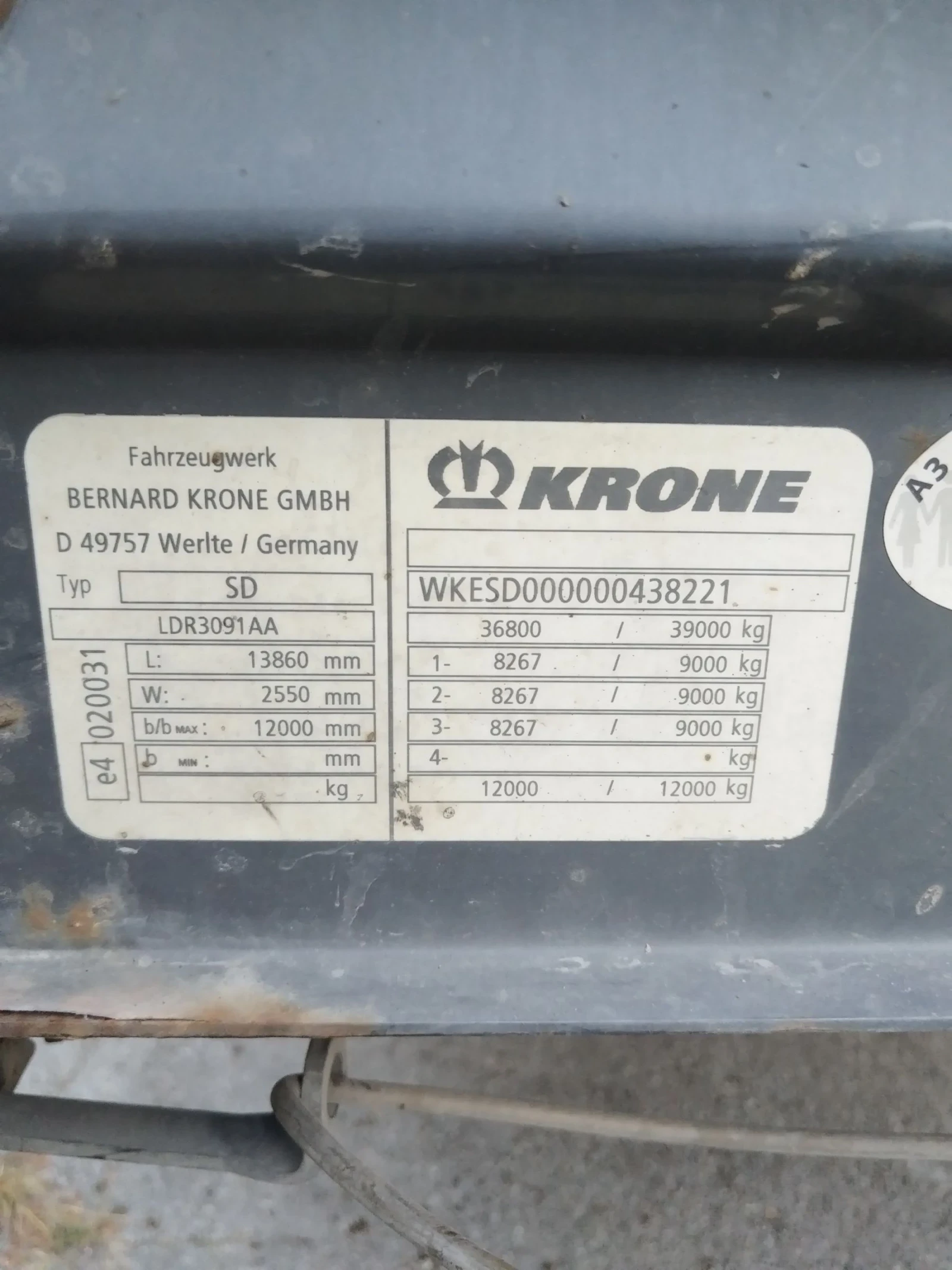 Полуремарке Krone Сдп 27, снимка 4 - Ремаркета - 55942122