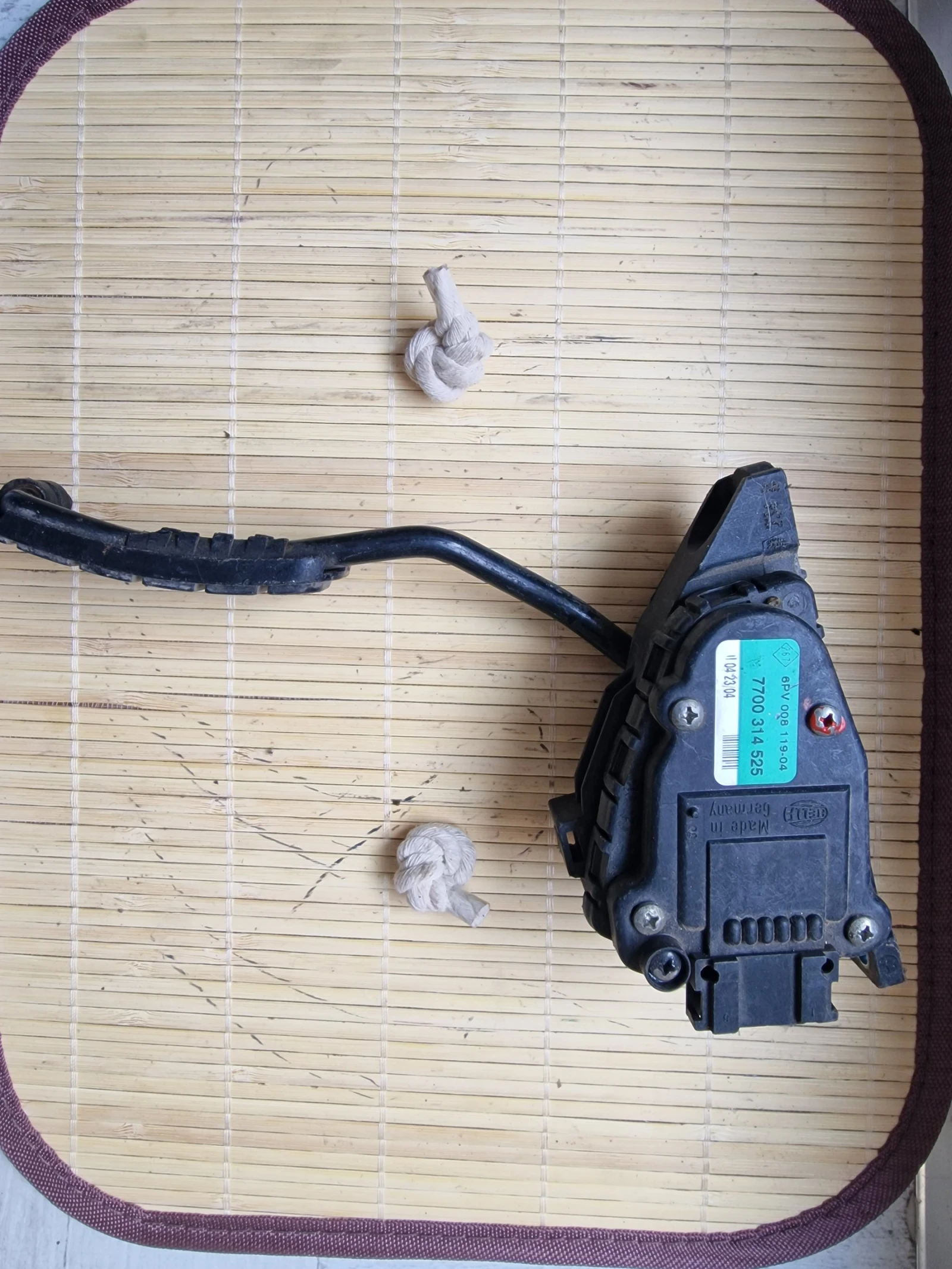 7700314525 ����� ��� RENAULT MASTER 7700 314 525 | Mobile.bg � ����������� 1