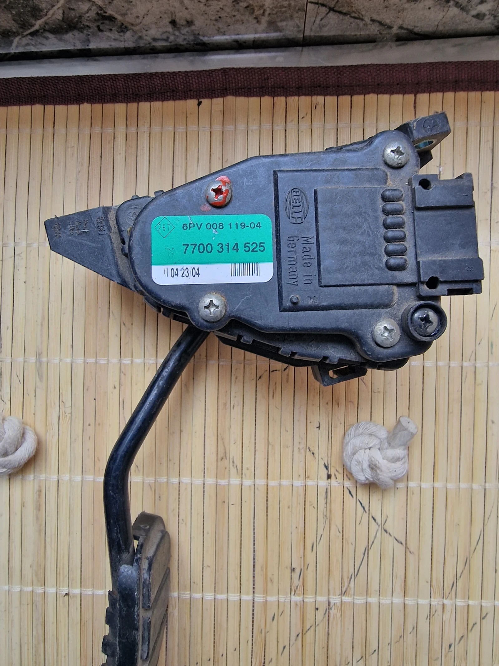 7700314525 ����� ��� RENAULT MASTER 7700 314 525 | Mobile.bg � ����������� 2