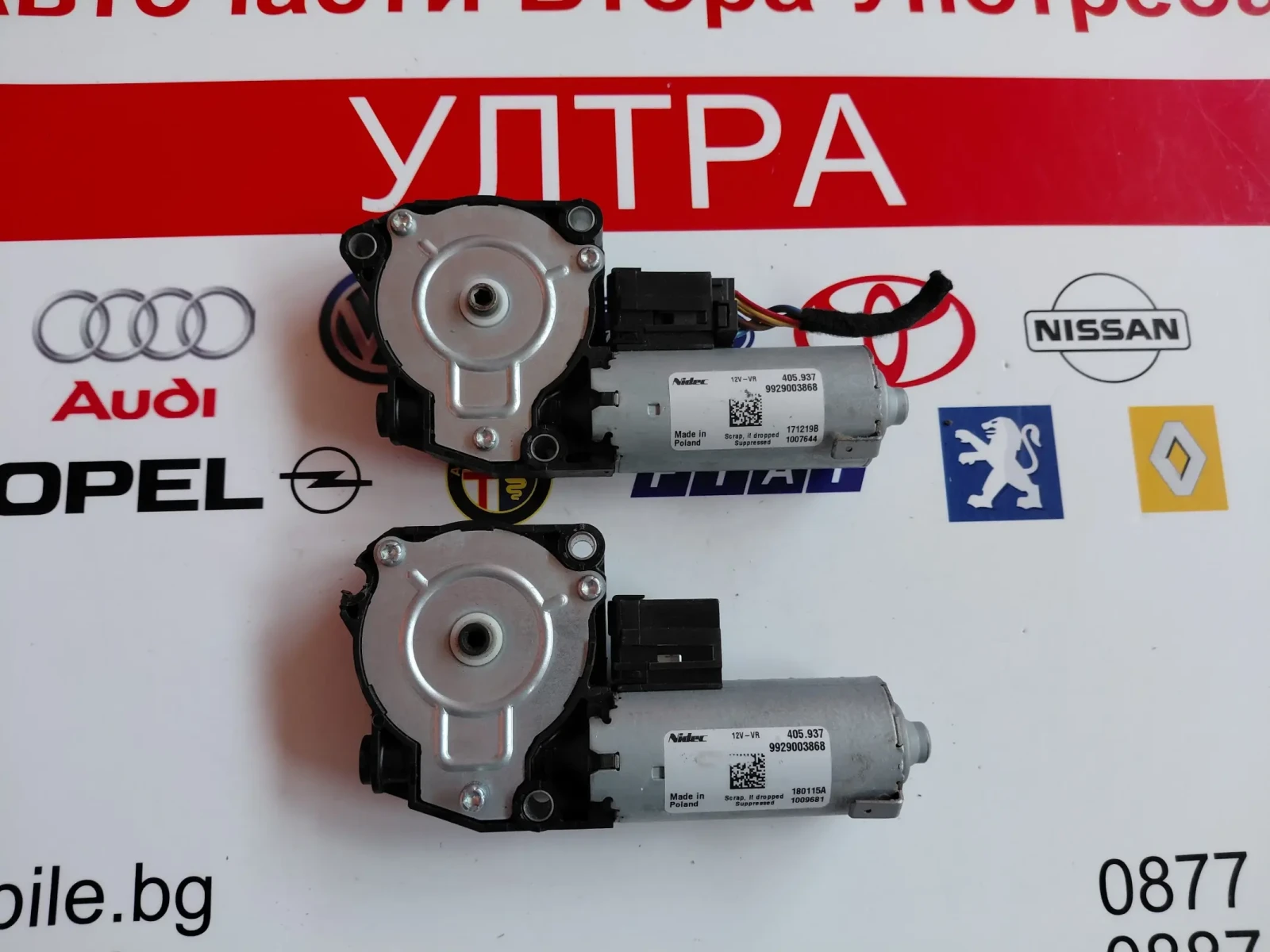 9929003868 ������� �� ���  VOLVO XC40 405.937 | Mobile.bg � ����������� 3