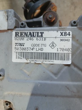 8200 246 631B ����� ���������������� Renault Megane  | Mobile.bg � ����� ������ 2