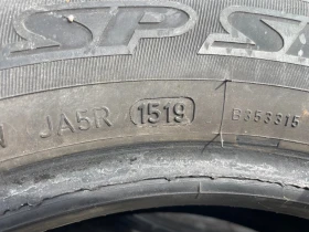 Гуми Летни 175/65R15, снимка 8