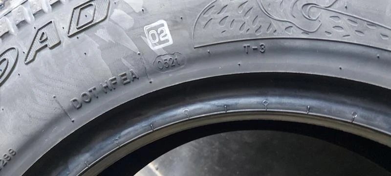 Гуми Всесезонни 225/75R16, снимка 6 - Гуми и джанти - 34005667