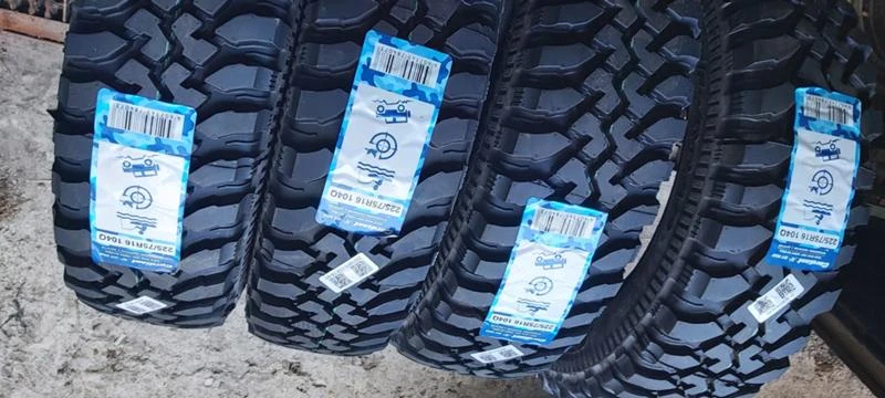 Гуми Всесезонни 225/75R16, снимка 1 - Гуми и джанти - 34005667