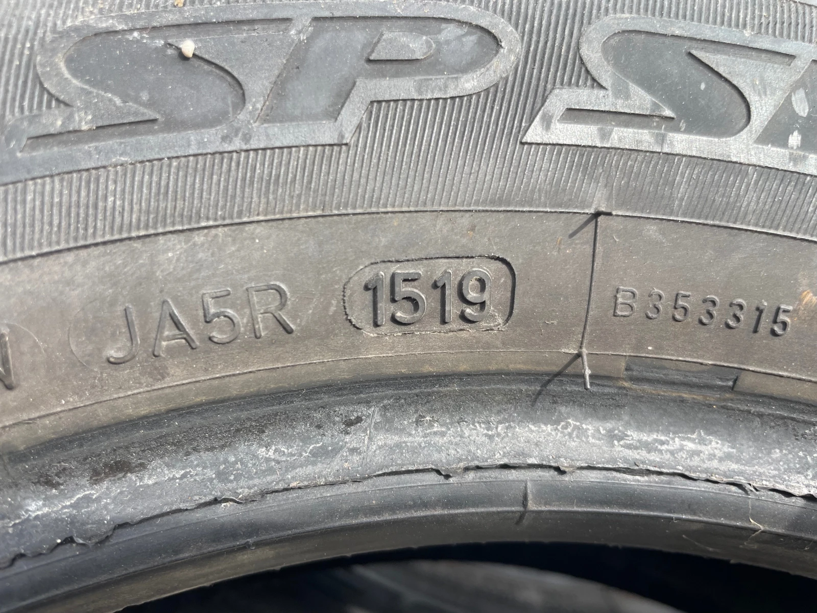  175/65R15 | Mobile.bg   8