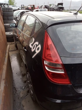 Hyundai I30, снимка 3