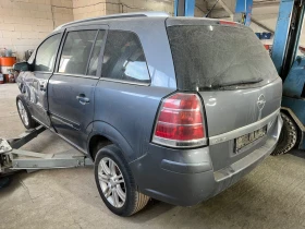 Opel Zafira 1.9CDTI, снимка 4