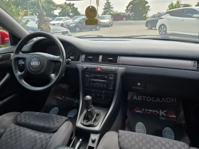 Audi A6 2.8i-193кс= ГАЗ= КЛИМАТРОНИК= НАПЪЛНО ОБСЛУЖЕН, снимка 13