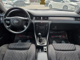 Audi A6 2.8i-193кс= ГАЗ= КЛИМАТРОНИК= НАПЪЛНО ОБСЛУЖЕН, снимка 12