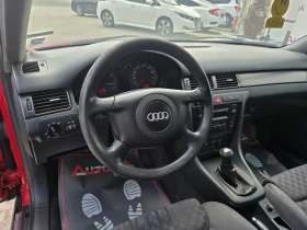 Audi A6 2.8i-193кс= ГАЗ= КЛИМАТРОНИК= НАПЪЛНО ОБСЛУЖЕН, снимка 8