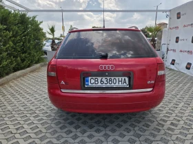Audi A6 2.8i-193кс= ГАЗ= КЛИМАТРОНИК= НАПЪЛНО ОБСЛУЖЕН, снимка 4