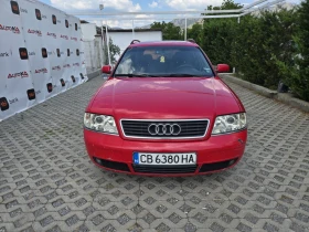 Audi A6 2.8i-193кс= ГАЗ= КЛИМАТРОНИК= НАПЪЛНО ОБСЛУЖЕН, снимка 1