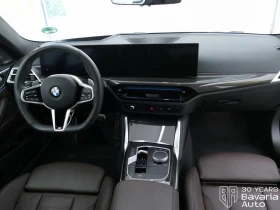 BMW 430 i xDrive Coupe Sportautomatic, снимка 6