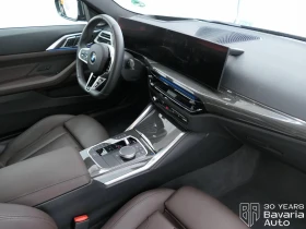 BMW 430 i xDrive Coupe Sportautomatic, снимка 7