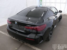 BMW 430 i xDrive Coupe Sportautomatic, снимка 3