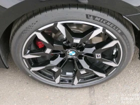 BMW 430 i xDrive Coupe Sportautomatic, снимка 11