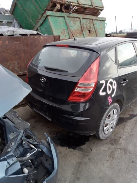 Hyundai I30, снимка 2