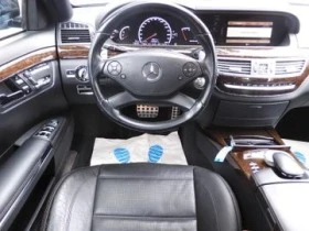 Mercedes-Benz S 63 AMG | Mobile.bg    4