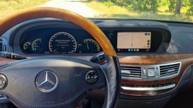 Mercedes-Benz S 500 W221 , снимка 9
