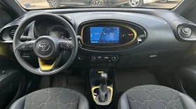 Toyota Aygo Envy  Canvas Roof AIR , Месечна вноска от 429 лева, снимка 10