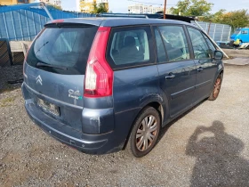 Citroen C4 Picasso 1.8i Metan, снимка 4