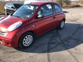 Nissan Micra | Mobile.bg    4