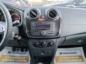 Dacia Sandero 1.0 SCe 73 к.с. Бензин Stop & Start BVM5, снимка 10