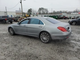 Mercedes-Benz S 550 DISTRONIC* BURMESTER* KEYLESS* PANORAMA, снимка 6