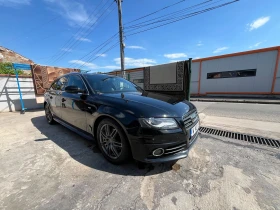 Audi A4 S Line Quattro - 17399 лв. - 37874247 17