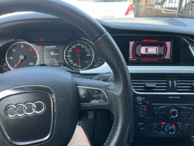 Audi A4 S Line Quattro - 17399 лв. - 37874247 7